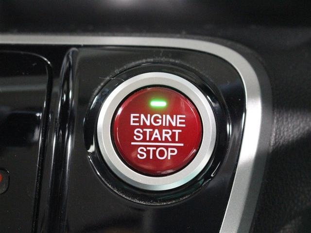 �p���[�X�C�b�`�ł��B