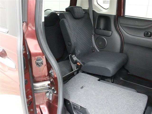 �����V�[�g�́A�g���󋵂ɂ��킹�ăA�����W�ł��܂��B