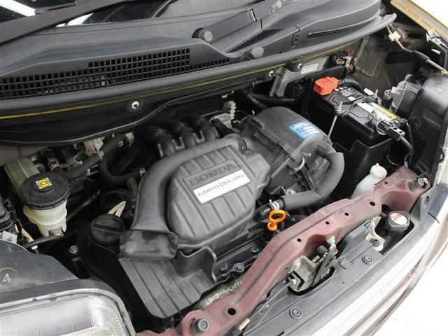 �G���W�����[���ł��B