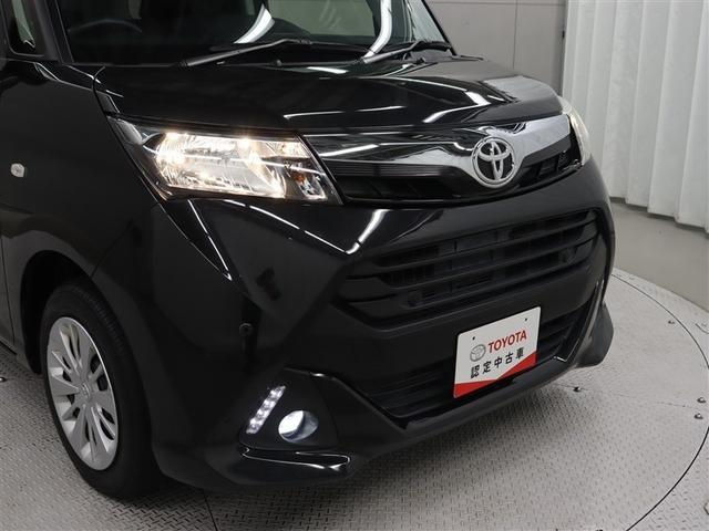 �t�����g���ł��B