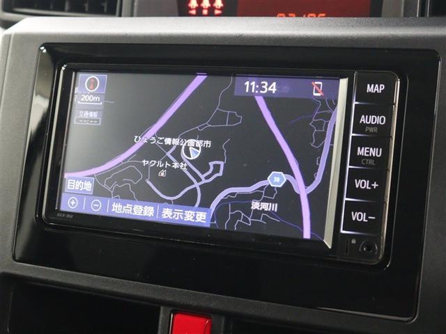 �i�r�Q�[�V�����ł��B