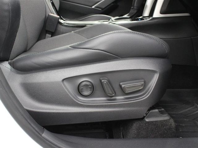 �p���[�V�[�g