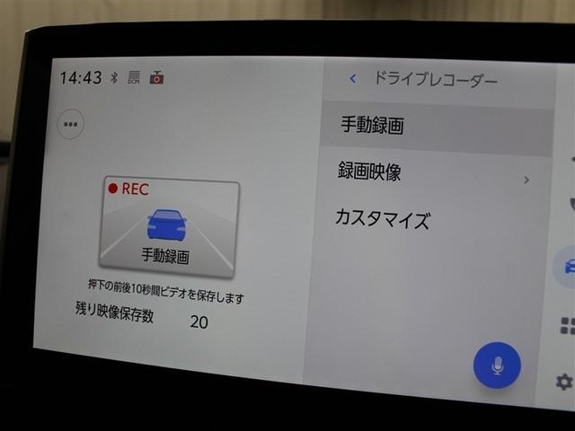 �h���C�u���R�[�_�[