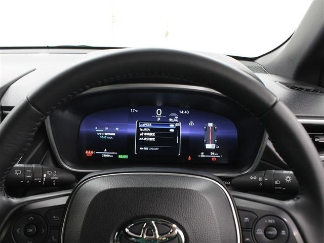 �n���h�����