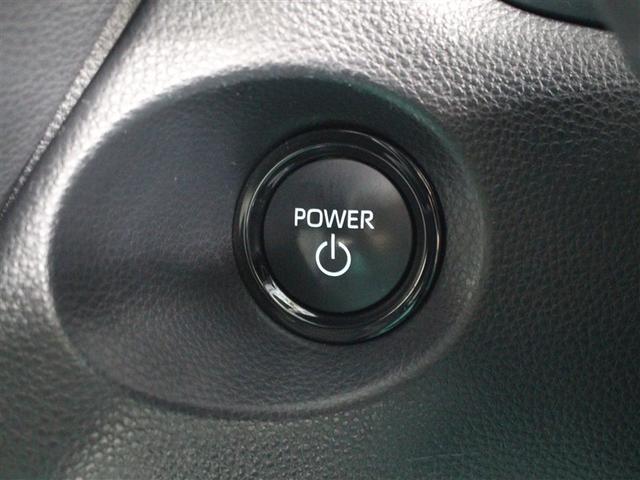 �p���[�X�C�b�`