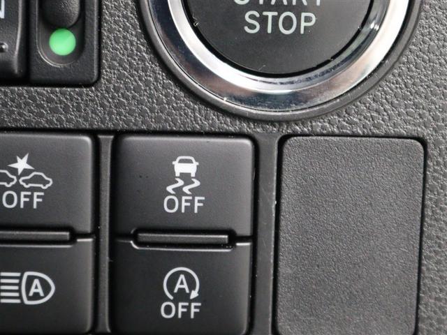 タント カスタムＸ　トップエディションＳＡＩＩＩ　フルセグ　メモリーナビ　ＤＶＤ再生　バックカメラ　衝突被害軽減システム　ＥＴＣ　ＬＥＤヘッドランプ　ワンオーナー　アイドリングストップ（18枚目）