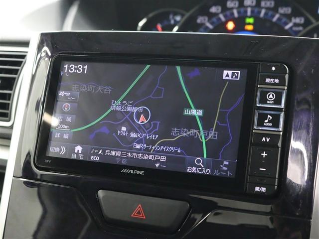 タント カスタムＸ　トップエディションＳＡＩＩＩ　フルセグ　メモリーナビ　ＤＶＤ再生　バックカメラ　衝突被害軽減システム　ＥＴＣ　ＬＥＤヘッドランプ　ワンオーナー　アイドリングストップ（22枚目）