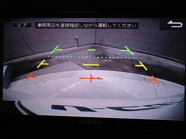 タント カスタムＸ　トップエディションＳＡＩＩＩ　フルセグ　メモリーナビ　ＤＶＤ再生　バックカメラ　衝突被害軽減システム　ＥＴＣ　ＬＥＤヘッドランプ　ワンオーナー　アイドリングストップ（23枚目）