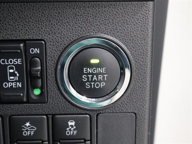 タント カスタムＸ　トップエディションＳＡＩＩＩ　フルセグ　メモリーナビ　ＤＶＤ再生　バックカメラ　衝突被害軽減システム　ＥＴＣ　ＬＥＤヘッドランプ　ワンオーナー　アイドリングストップ（29枚目）