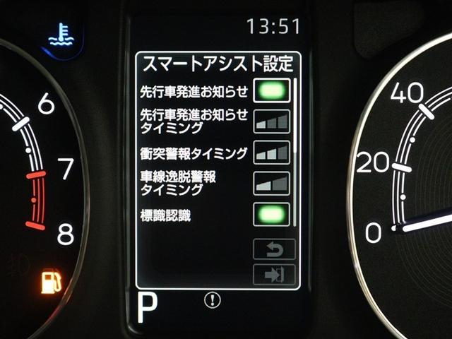 ムーヴキャンバス セオリーＧ　フルセグ　ミュージックプレイヤー接続可　バックカメラ　衝突被害軽減システム　両側電動スライド　ＬＥＤヘッドランプ（18枚目）