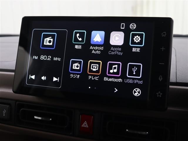 ムーヴキャンバス セオリーＧ　フルセグ　ミュージックプレイヤー接続可　バックカメラ　衝突被害軽減システム　両側電動スライド　ＬＥＤヘッドランプ（25枚目）