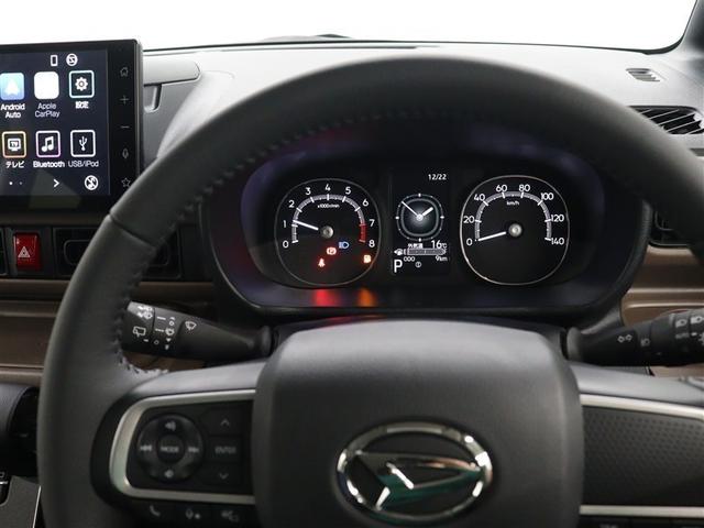 ムーヴキャンバス セオリーＧ　フルセグ　ミュージックプレイヤー接続可　バックカメラ　衝突被害軽減システム　両側電動スライド　ＬＥＤヘッドランプ（29枚目）