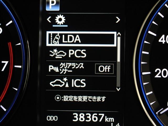 ハリアー プレミアム　スタイルノアール　サンルーフ　フルセグ　メモリーナビ　ＤＶＤ再生　ミュージックプレイヤー接続可　バックカメラ　衝突被害軽減システム　ＥＴＣ　ＬＥＤヘッドランプ　ワンオーナー　アイドリングストップ（19枚目）