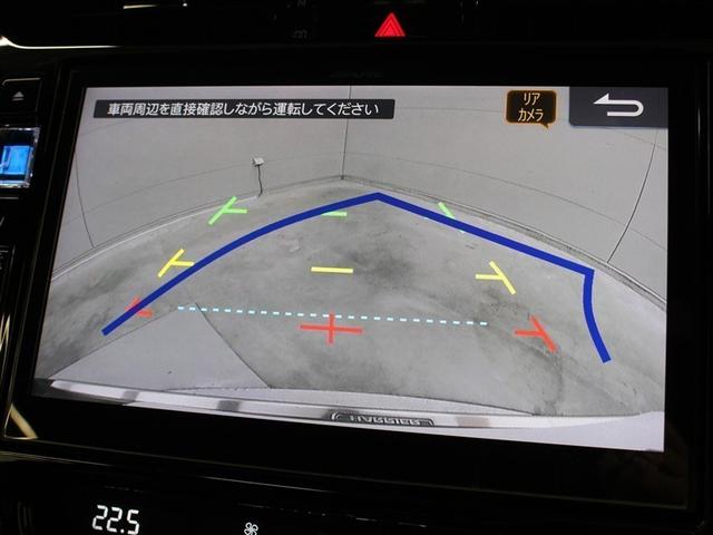 ハリアー プレミアム　スタイルノアール　サンルーフ　フルセグ　メモリーナビ　ＤＶＤ再生　ミュージックプレイヤー接続可　バックカメラ　衝突被害軽減システム　ＥＴＣ　ＬＥＤヘッドランプ　ワンオーナー　アイドリングストップ（26枚目）