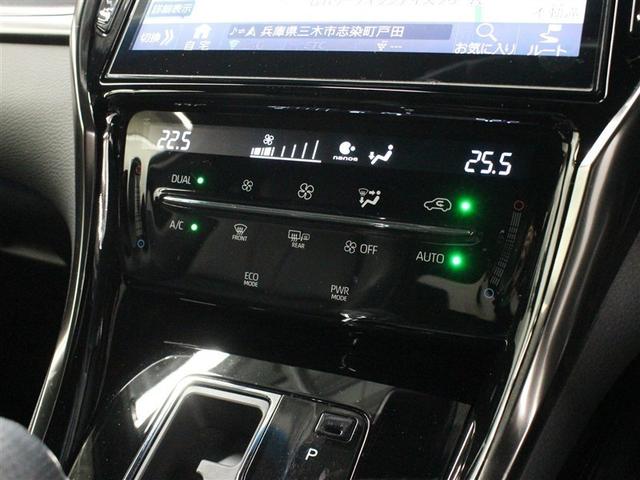 ハリアー プレミアム　スタイルノアール　サンルーフ　フルセグ　メモリーナビ　ＤＶＤ再生　ミュージックプレイヤー接続可　バックカメラ　衝突被害軽減システム　ＥＴＣ　ＬＥＤヘッドランプ　ワンオーナー　アイドリングストップ（32枚目）