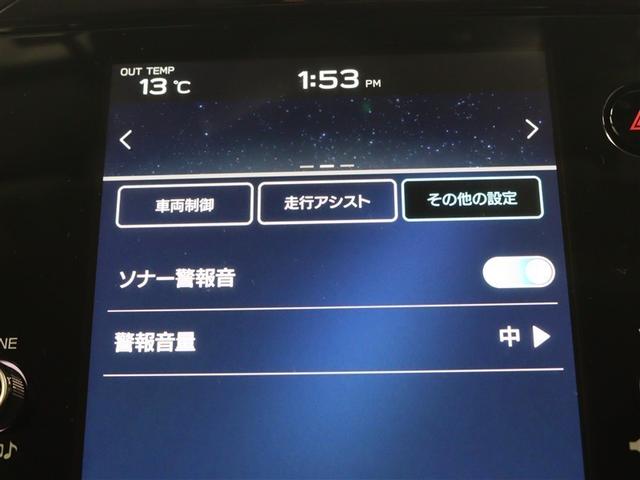 ���S�����ł��B