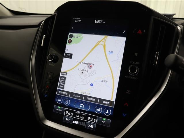 �i�r�Q�[�V�����ł��B