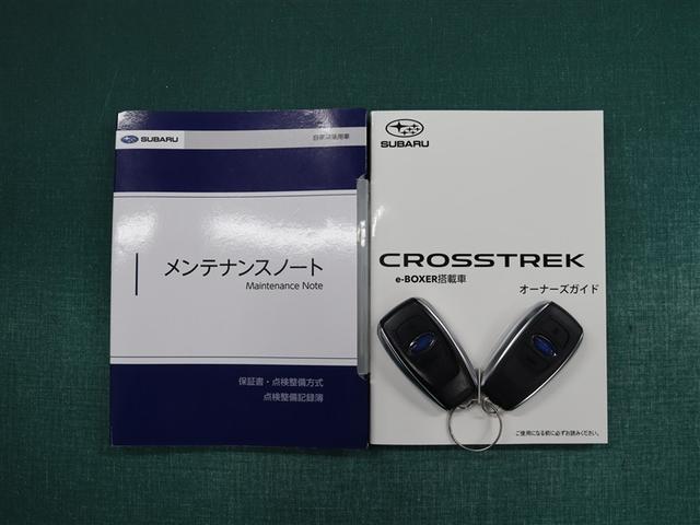 ����������e�i���X�m�[�g���t������Ă��܂��B