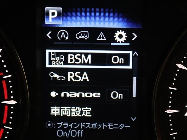 アルファード ２．５Ｓ　Ｃパッケージ　フルセグ　メモリーナビ　ＤＶＤ再生　後席モニター　バックカメラ　衝突被害軽減システム　ＥＴＣ　両側電動スライド　ＬＥＤヘッドランプ　乗車定員７人　３列シート　ワンオーナー（22枚目）