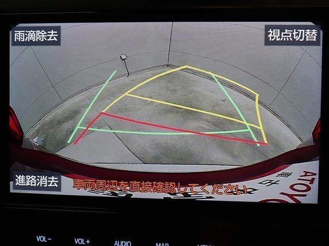 アルファード ２．５Ｓ　Ｃパッケージ　フルセグ　メモリーナビ　ＤＶＤ再生　後席モニター　バックカメラ　衝突被害軽減システム　ＥＴＣ　両側電動スライド　ＬＥＤヘッドランプ　乗車定員７人　３列シート　ワンオーナー（30枚目）