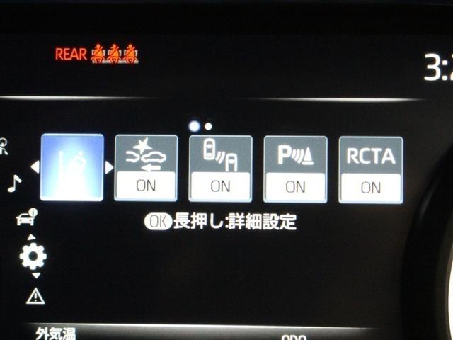 ハリアー Z フルセグ メモリーナビ ミュージックプレイヤー接続可 バックカメラ 衝突被害軽減システム ETC ドラレコ LEDヘッドランプ(17枚目)