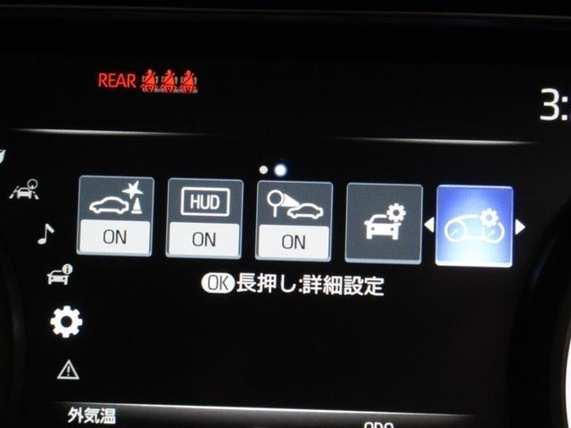 ハリアー Z フルセグ メモリーナビ ミュージックプレイヤー接続可 バックカメラ 衝突被害軽減システム ETC ドラレコ LEDヘッドランプ(18枚目)