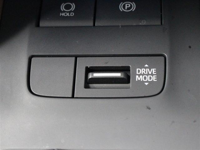 ハリアー Z フルセグ メモリーナビ ミュージックプレイヤー接続可 バックカメラ 衝突被害軽減システム ETC ドラレコ LEDヘッドランプ(22枚目)