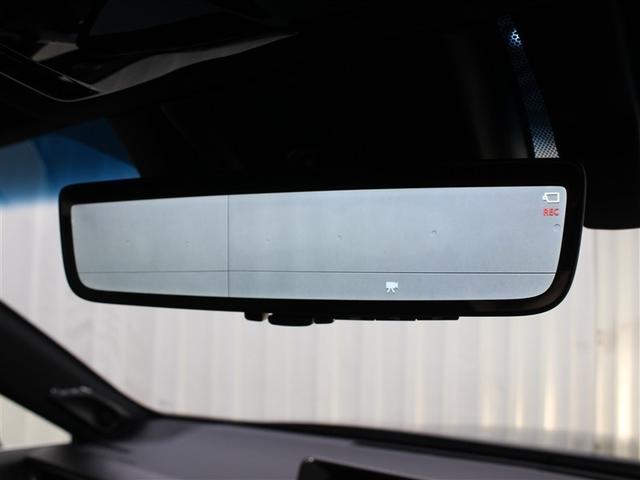 ハリアー Z フルセグ メモリーナビ ミュージックプレイヤー接続可 バックカメラ 衝突被害軽減システム ETC ドラレコ LEDヘッドランプ(23枚目)