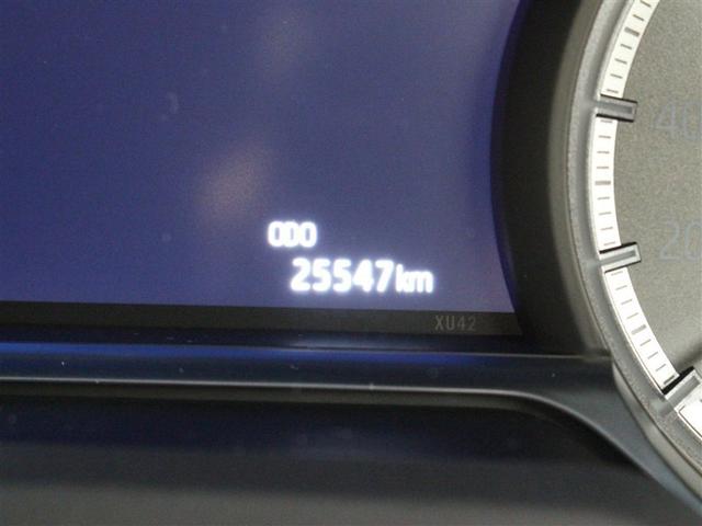 ハリアー Z フルセグ メモリーナビ ミュージックプレイヤー接続可 バックカメラ 衝突被害軽減システム ETC ドラレコ LEDヘッドランプ(30枚目)