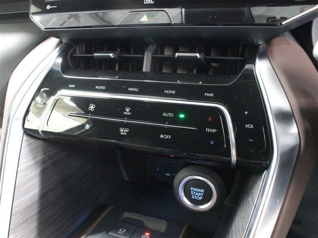 ハリアー Z フルセグ メモリーナビ ミュージックプレイヤー接続可 バックカメラ 衝突被害軽減システム ETC ドラレコ LEDヘッドランプ(32枚目)