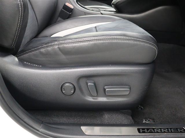 �p���[�V�[�g���̗p���A�X�C�b�`�ЂƂōœK�ȃV�[�g�|�W�V�����ւ̒��߂��\�ł��B