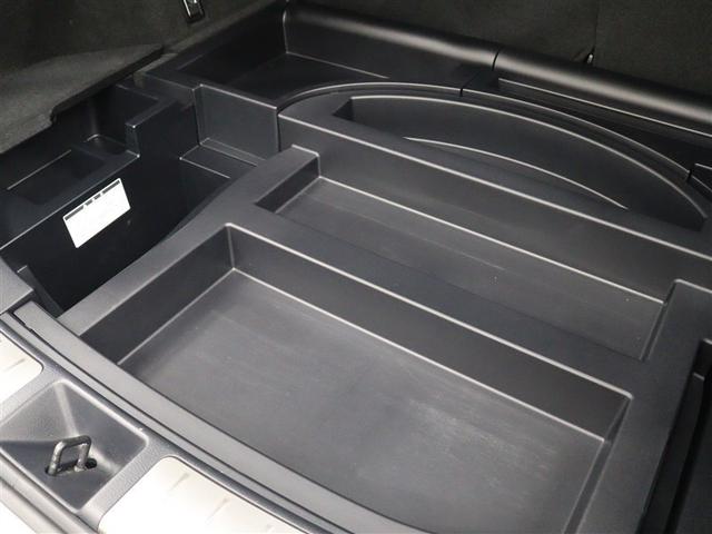 ���Q�[�W�����ɂ����[�X�y�[�X���݂����Ă��܂��B