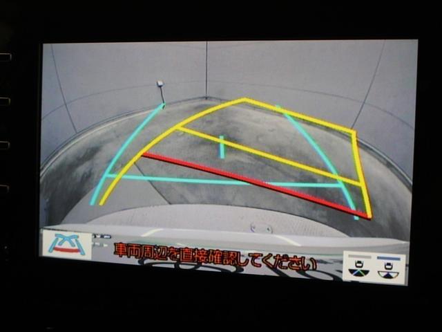 �i�r�Q�[�V�����ł��B