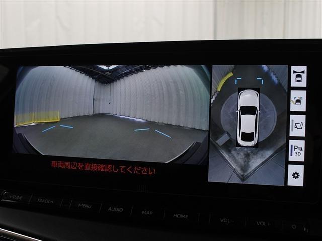 �i�r�Q�[�V�����ł��B