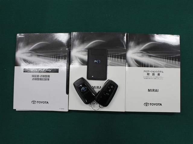 �g�����N���[���ł��B