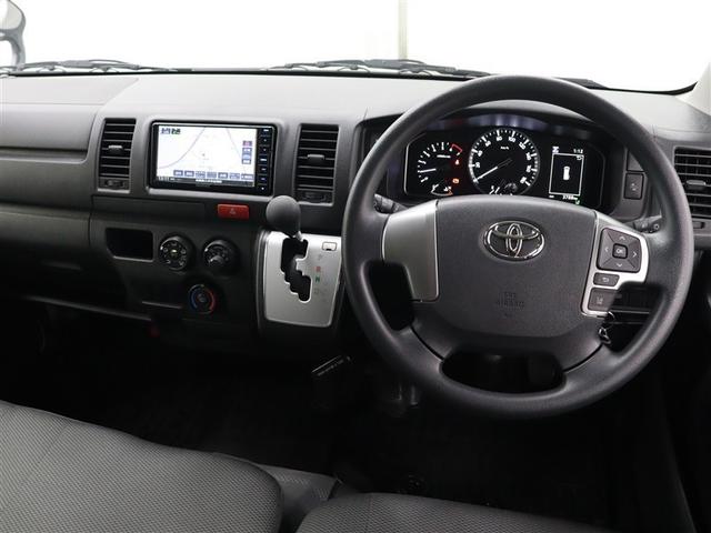 ハイエースバン ロングＤＸ　ワンセグ　メモリーナビ　バックカメラ　衝突被害軽減システム　ＥＴＣ　ＬＥＤヘッドランプ　乗車定員６人　ワンオーナー（4枚目）