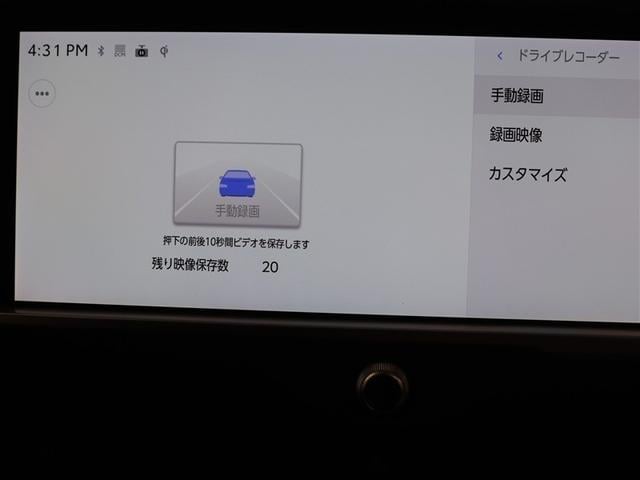 ��ʎ��̏����̐v�������A�^�]���́u������v���L�^���Ă���A�������̎����S�����h���C�u���R�[�_�[�i�O����j�𑕔����Ă��܂��B