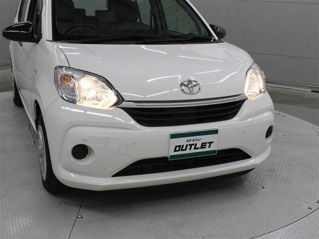 �t�����g���ł��B