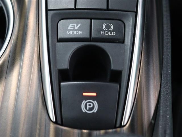 �X�}�[�g�L�[���g�т��Ă���΁A�u���[�L�𓥂݂Ȃ���p���[�X�C�b�`�����������ŁA�n�C�u���b�h�V�X�e�����n�����܂��B