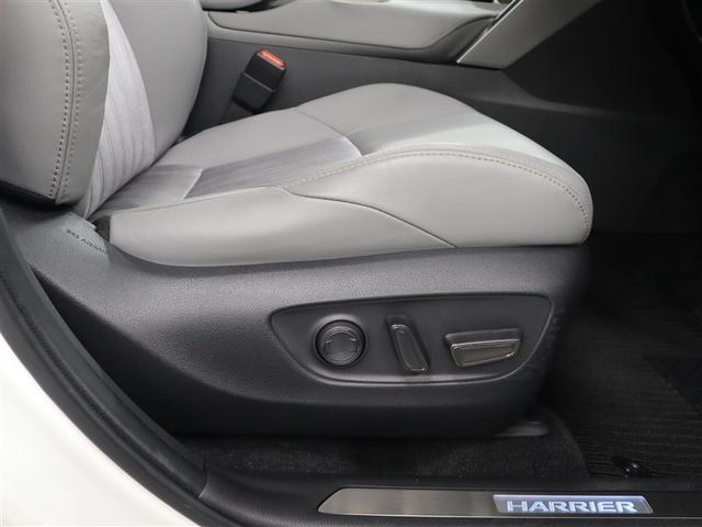 ハリアー Z フルセグ メモリーナビ ミュージックプレイヤー接続可 バックカメラ 衝突被害軽減システム ETC ドラレコ LEDヘッドランプ(7枚目)