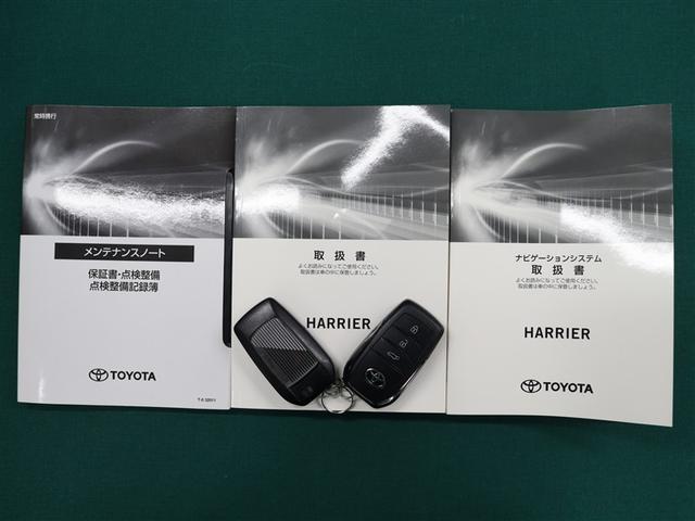 ハリアー Z フルセグ メモリーナビ ミュージックプレイヤー接続可 バックカメラ 衝突被害軽減システム ETC ドラレコ LEDヘッドランプ(38枚目)