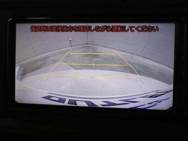 パッソ Ｘ　ワンセグ　メモリーナビ　バックカメラ　ＥＴＣ　ドラレコ　アイドリングストップ（22枚目）