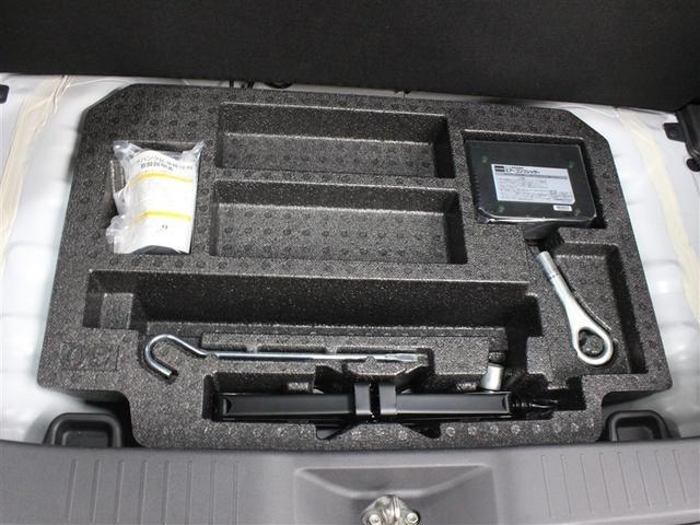 パッソ Ｘ　ワンセグ　メモリーナビ　バックカメラ　ＥＴＣ　ドラレコ　アイドリングストップ（35枚目）