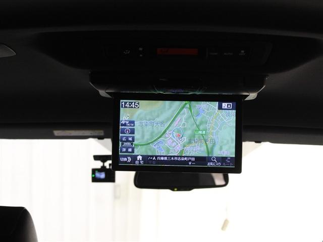 �L����Ԃł����₷���A�V����t���^�C�v�̌�ȃf�B�X�v���C�𑕔����Ă��܂��B