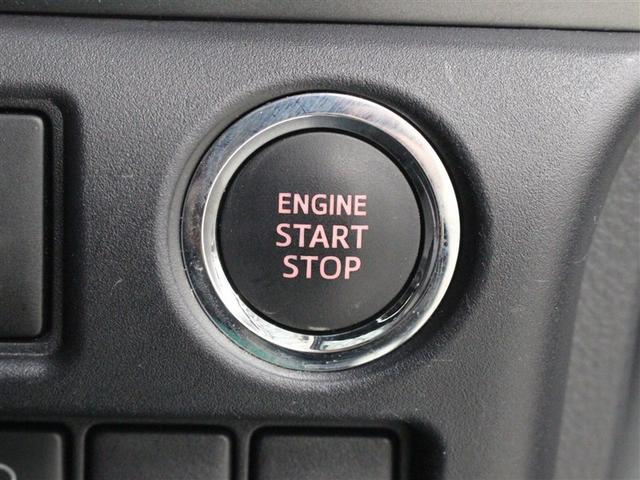 �X�}�[�g�L�[���g�т��Ă���΁A�u���[�L�𓥂݂Ȃ���p���[�X�C�b�`�����������ŁA�G���W�����n�����܂��B