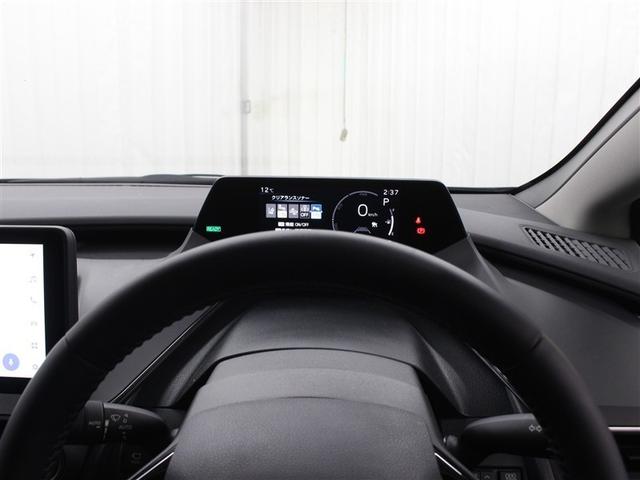 プリウス Ｚ　フルセグ　メモリーナビ　ミュージックプレイヤー接続可　バックカメラ　衝突被害軽減システム　ＥＴＣ　ドラレコ　ＬＥＤヘッドランプ　アイドリングストップ（7枚目）