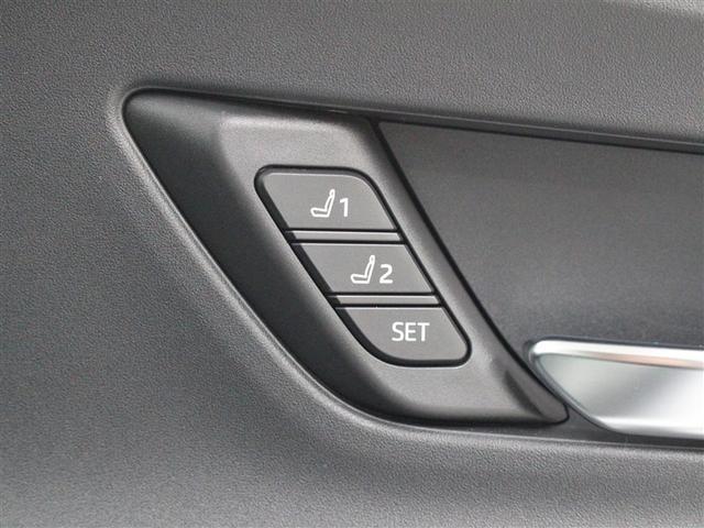 プリウス Ｚ　フルセグ　メモリーナビ　ミュージックプレイヤー接続可　バックカメラ　衝突被害軽減システム　ＥＴＣ　ドラレコ　ＬＥＤヘッドランプ　アイドリングストップ（9枚目）