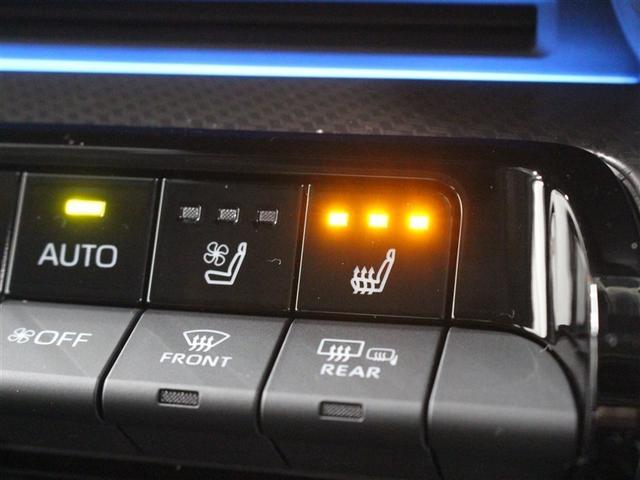 プリウス Ｚ　フルセグ　メモリーナビ　ミュージックプレイヤー接続可　バックカメラ　衝突被害軽減システム　ＥＴＣ　ドラレコ　ＬＥＤヘッドランプ　アイドリングストップ（11枚目）