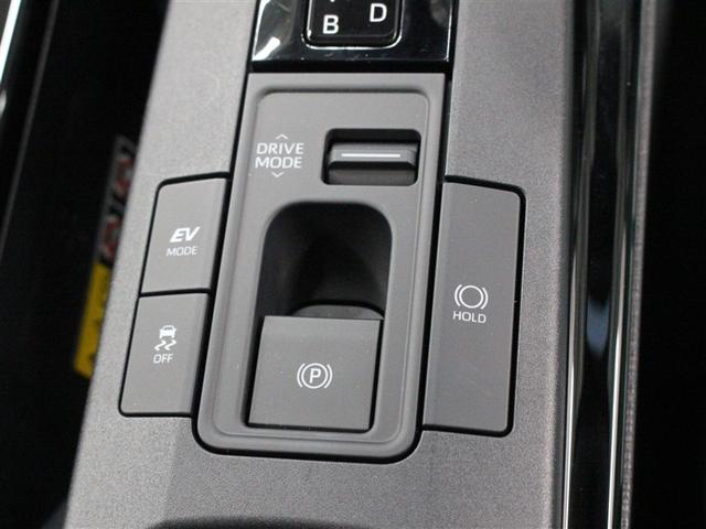 プリウス Ｚ　フルセグ　メモリーナビ　ミュージックプレイヤー接続可　バックカメラ　衝突被害軽減システム　ＥＴＣ　ドラレコ　ＬＥＤヘッドランプ　アイドリングストップ（23枚目）