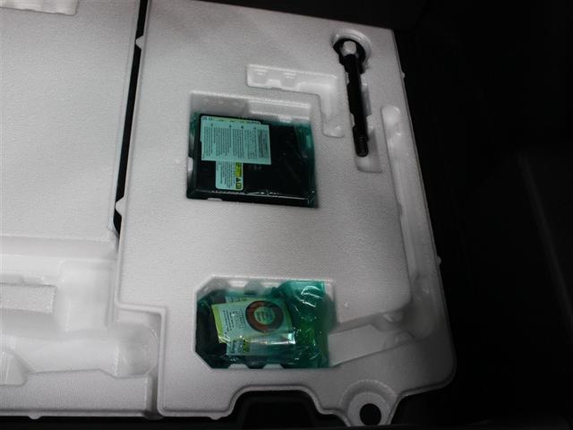 プリウス Ｚ　フルセグ　メモリーナビ　ミュージックプレイヤー接続可　バックカメラ　衝突被害軽減システム　ＥＴＣ　ドラレコ　ＬＥＤヘッドランプ　アイドリングストップ（35枚目）